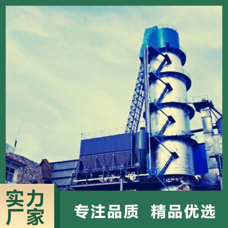 甄选好物【氧化钙】-灰钙粉用心制造-产品视频