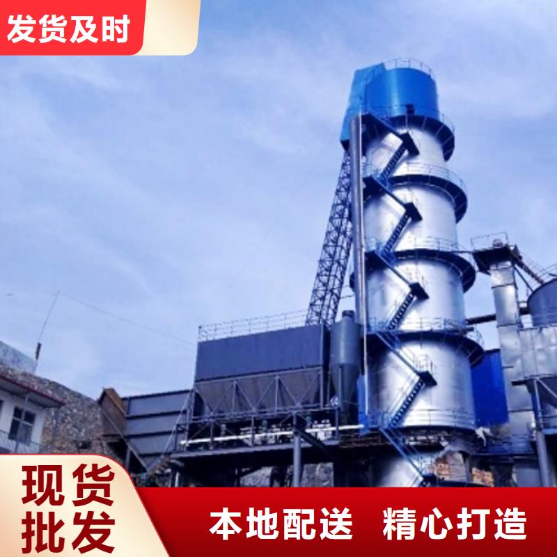 氧化钙批发价格