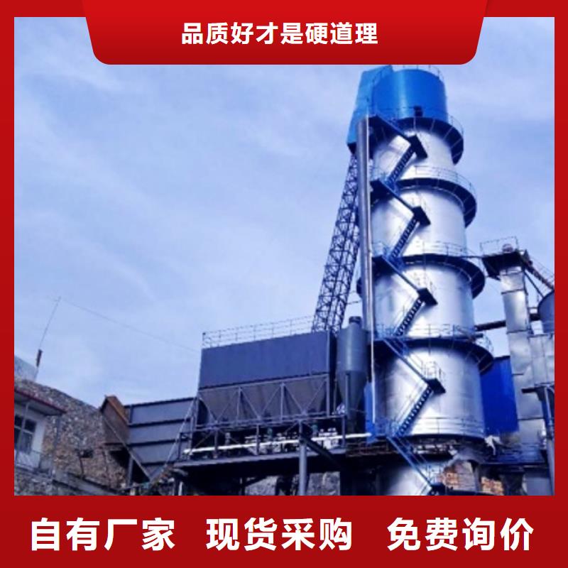 【氧化钙】-灰钙粉用心制造同城服务商