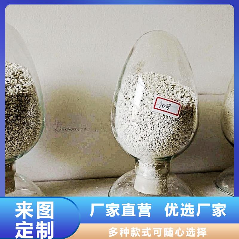 氧化钙钙基脱硫剂多年厂家可靠