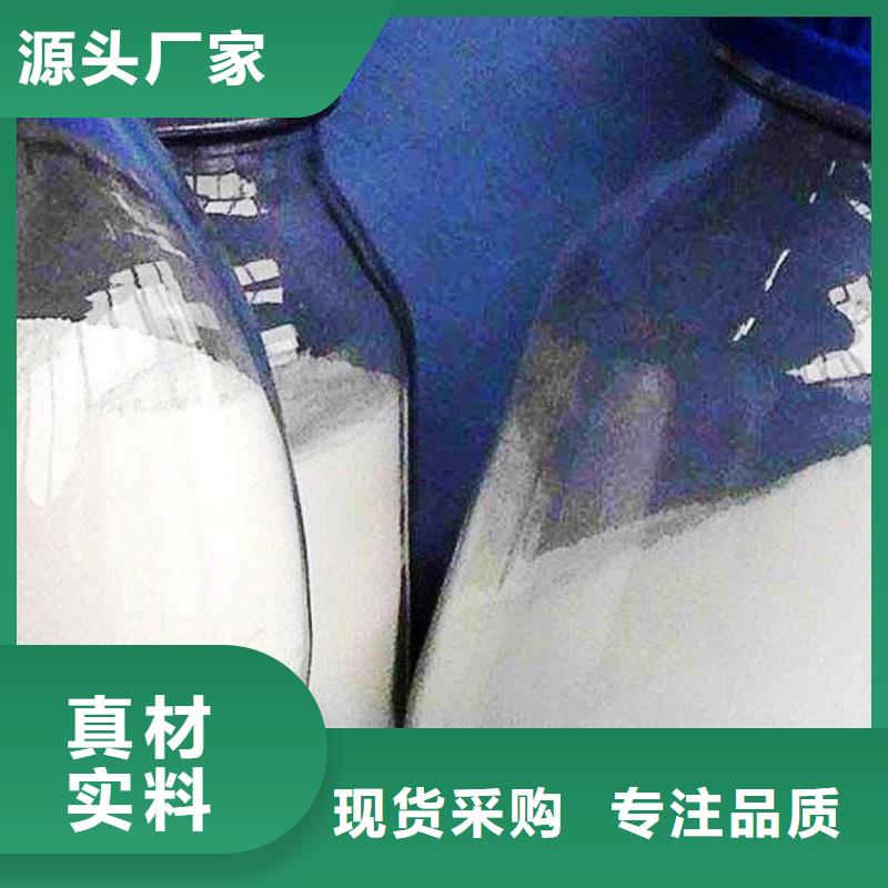 氧化钙【钙基脱硫剂】专业完善售后