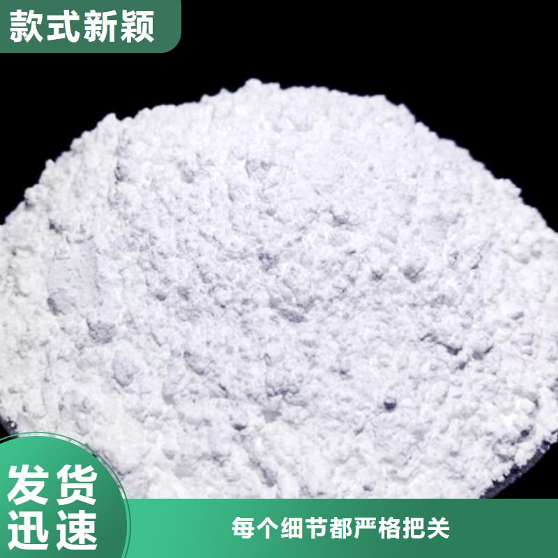 氧化钙氢氧化钙详细参数