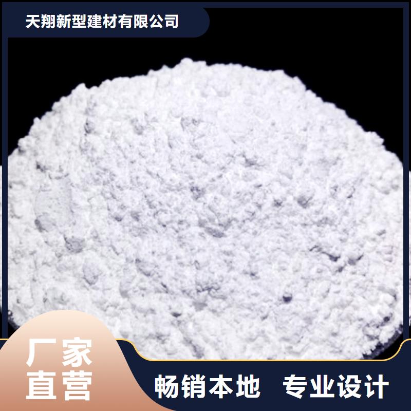 氧化钙品种全