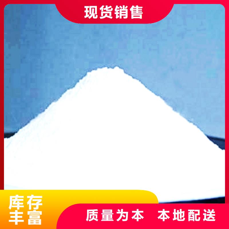 氧化钙干法脱硫剂拒绝伪劣产品