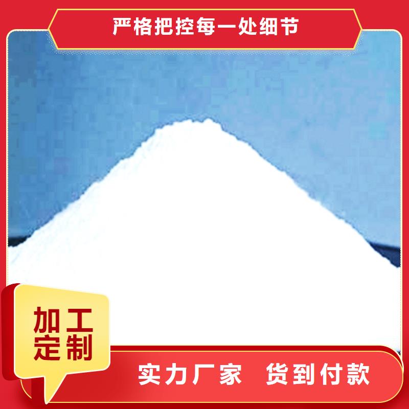  氧化钙一个起售