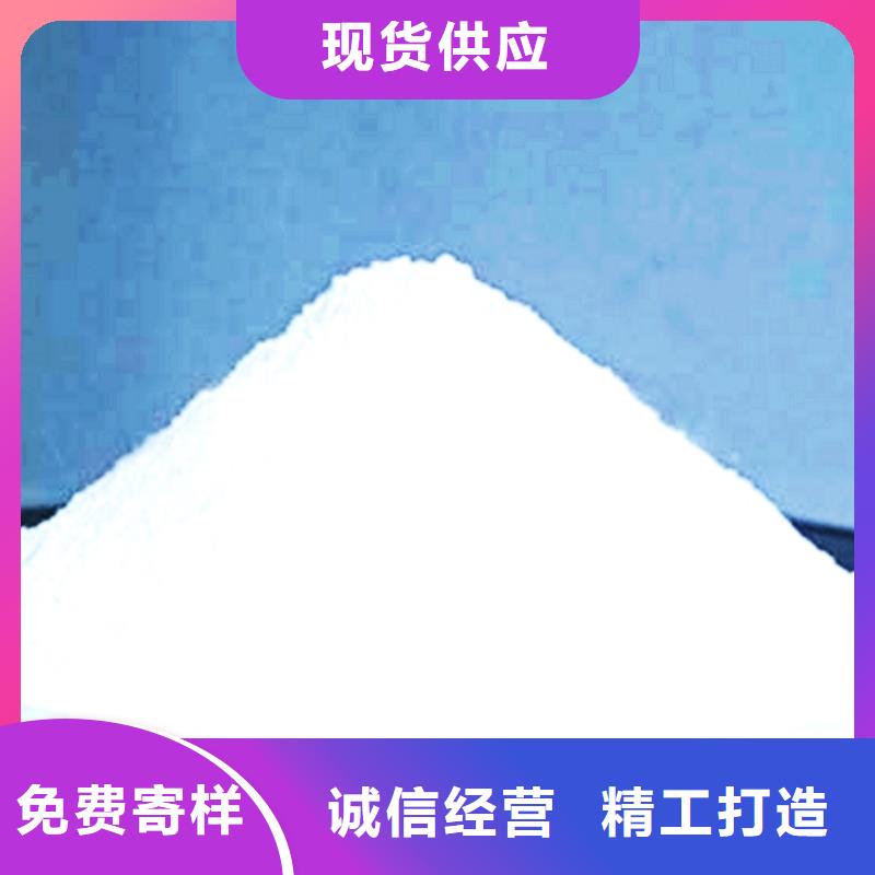 【氧化钙】_干法脱硫剂从源头保证品质