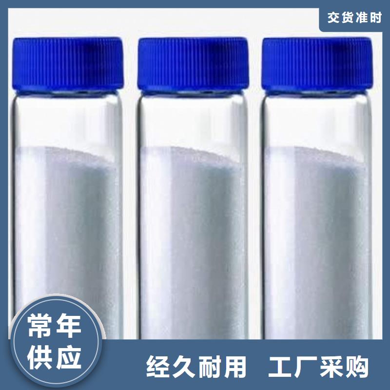  氧化钙用心做好细节
