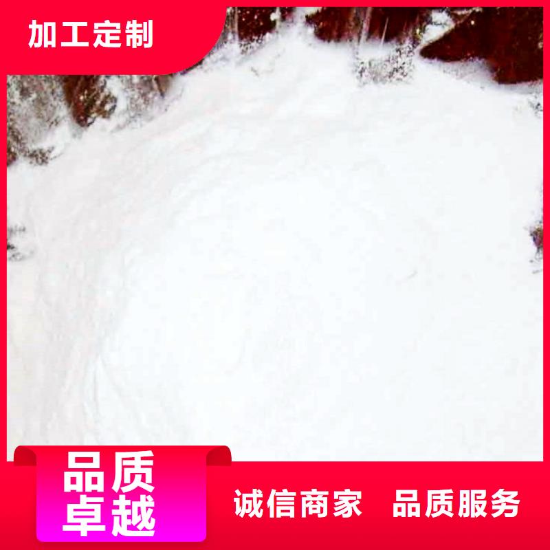 氧化钙颗粒氢氧化钙快捷的物流配送