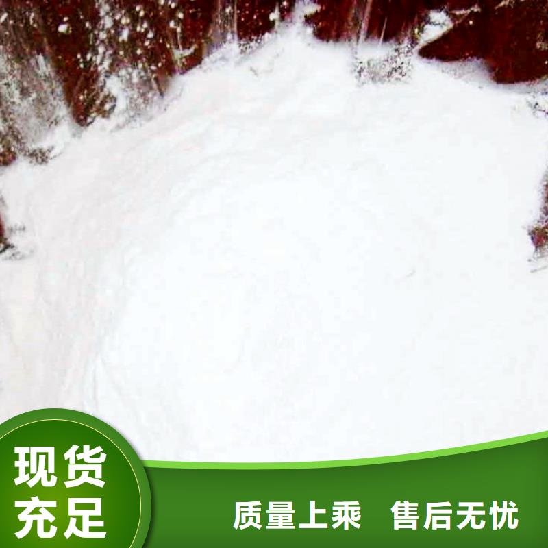  氧化钙匠心品质