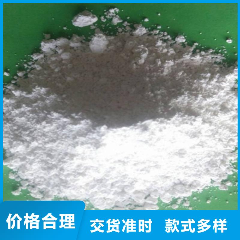 氧化钙可定制