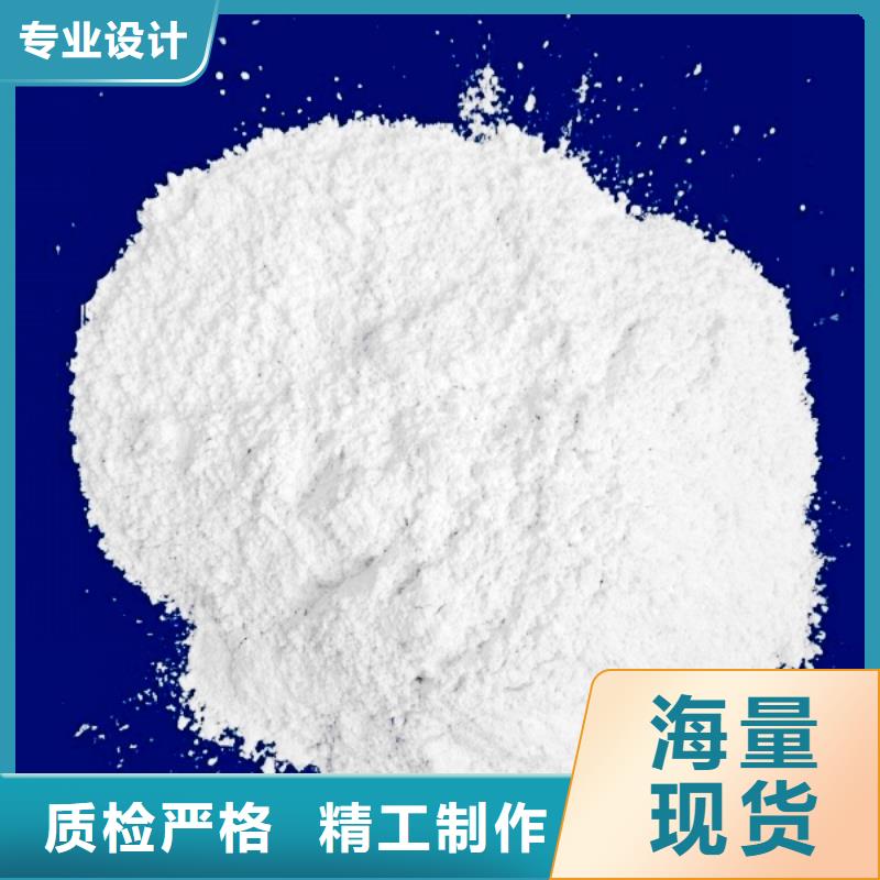  氧化钙大品牌值得信赖