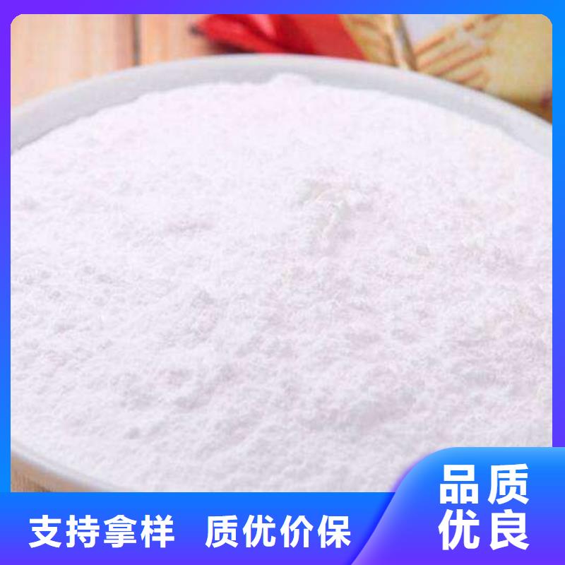  氧化钙质检合格出厂