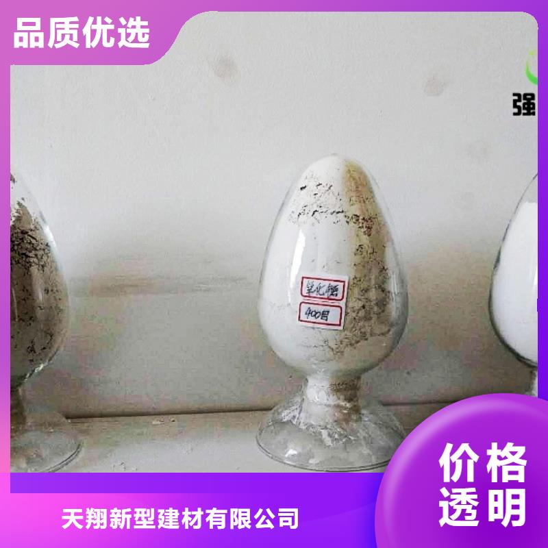 价格透明的品牌企业 氧化钙【白灰块】追求品质