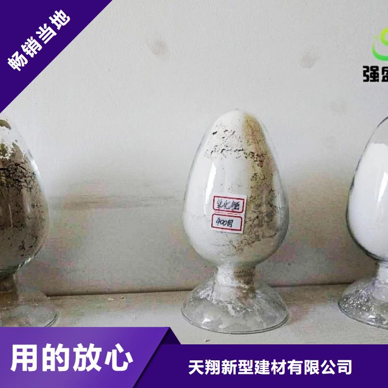 氧化钙,【白灰块】销售性价比高