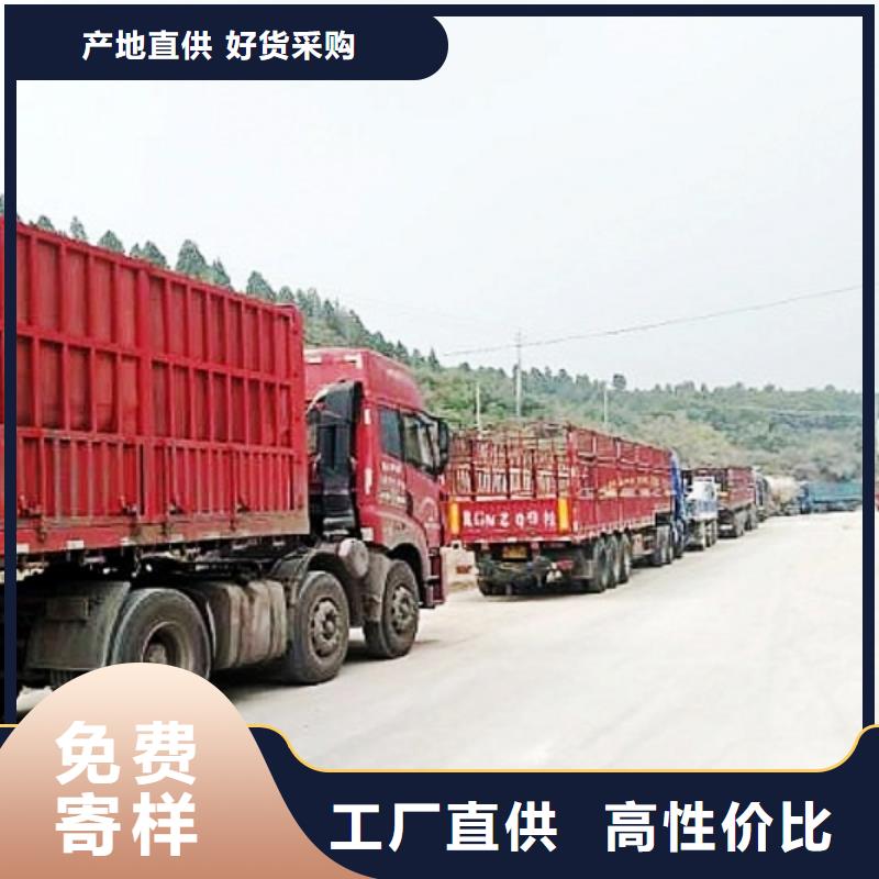 氧化钙【白灰块】追求品质当地经销商