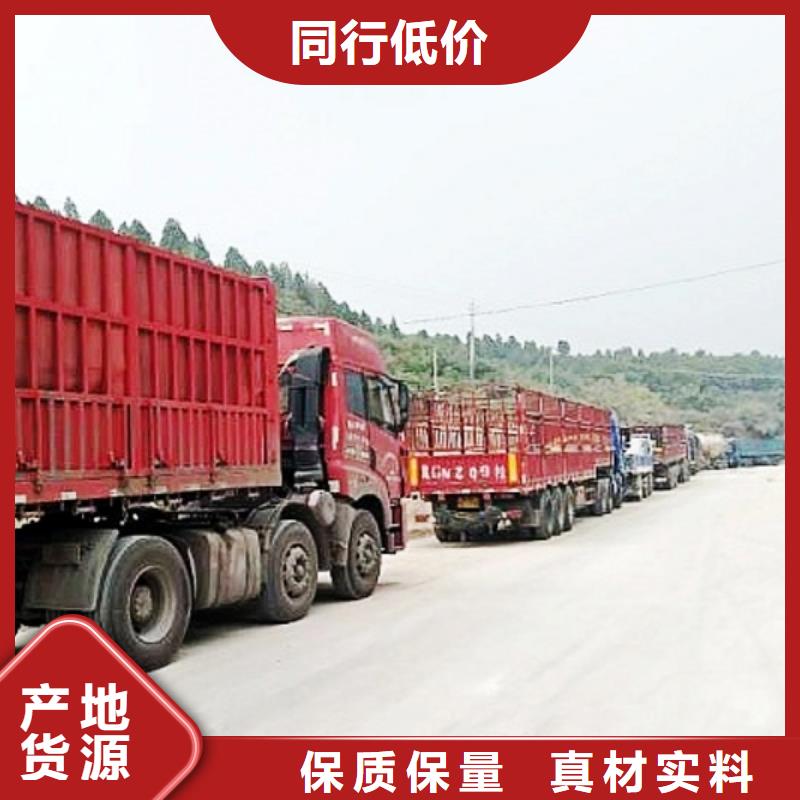 氧化钙批发价格