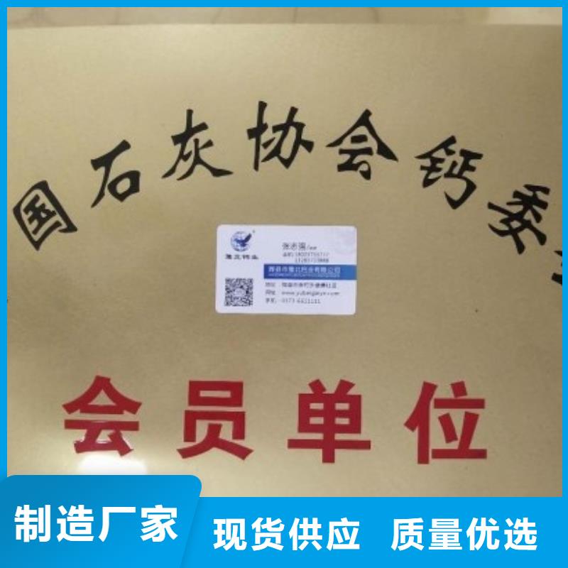 氧化钙钙基脱硫剂一手价格