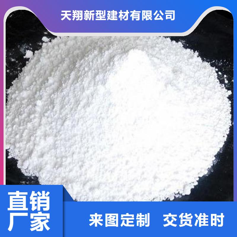 氧化钙钙基脱硫剂物美价优