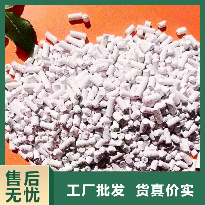  工业级氢氧化钙超产品在细节