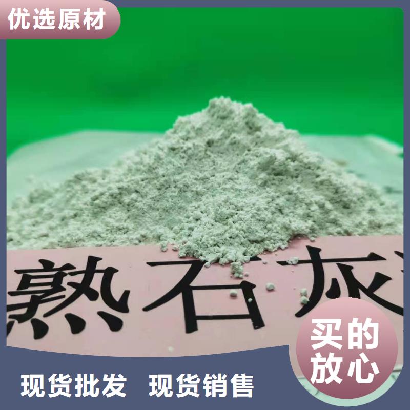 沼气脱硫剂源头厂家