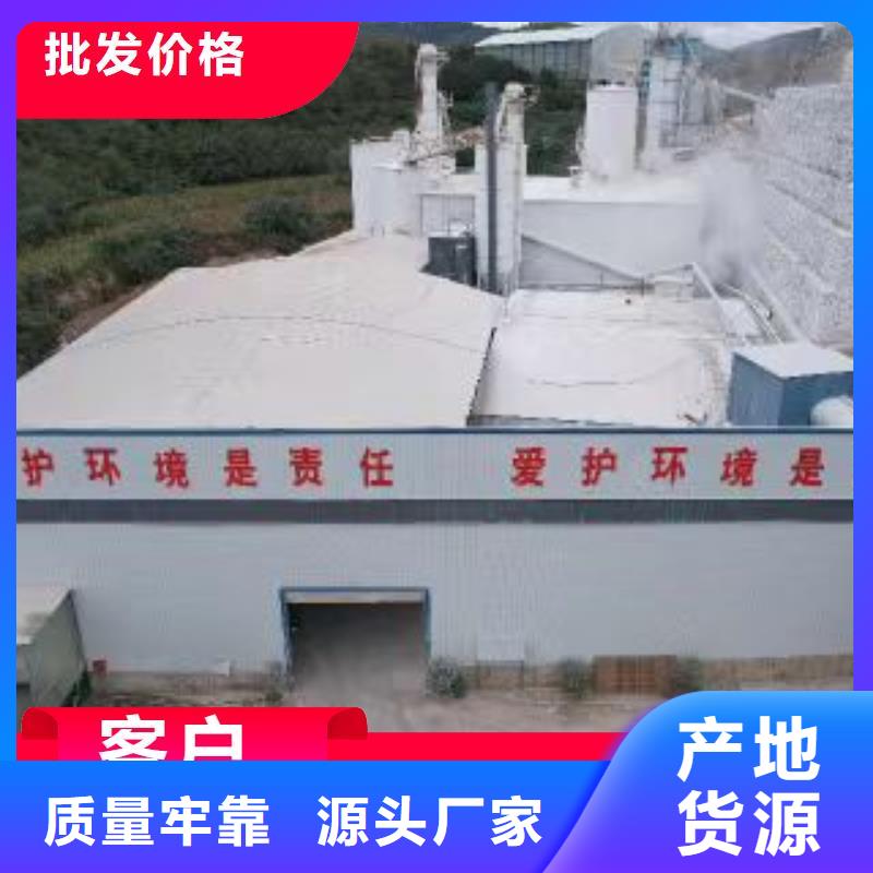 钙基脱硫剂专业生产厂家