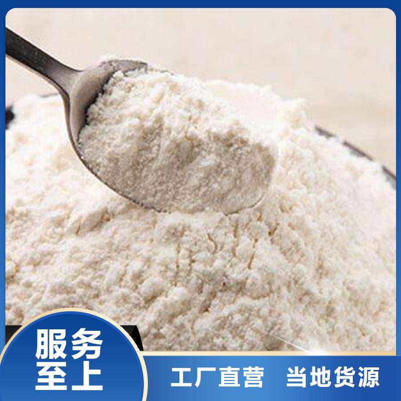 广受好评干法脱硫剂厂家