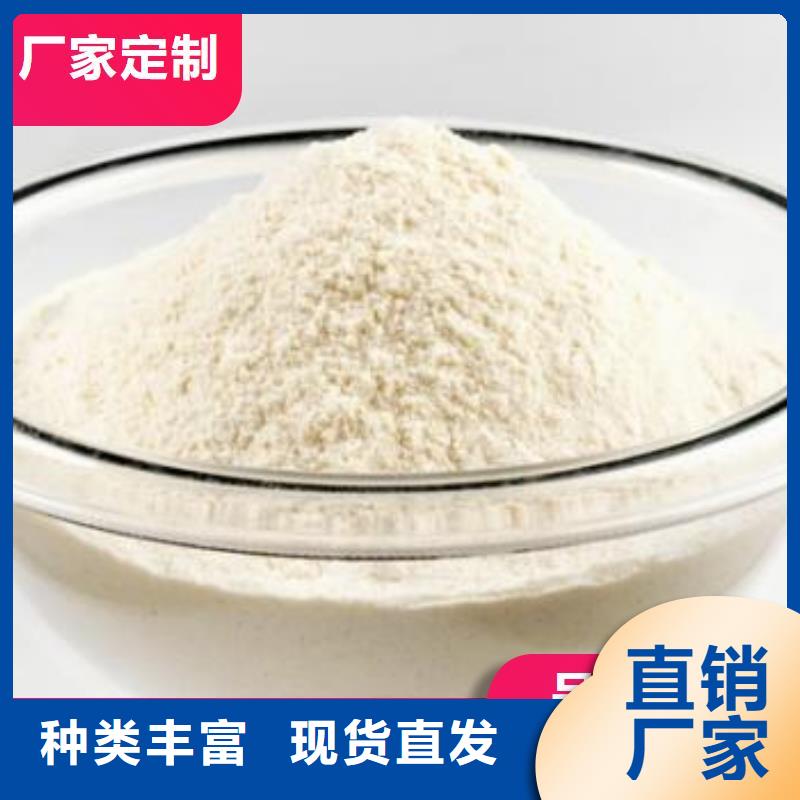 灰钙粉价格优势大