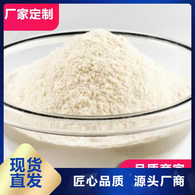  工业级氢氧化钙多种规格可选