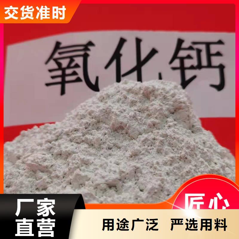 2025出厂价#高孔容氢氧化钙脱硫剂公司#可配送