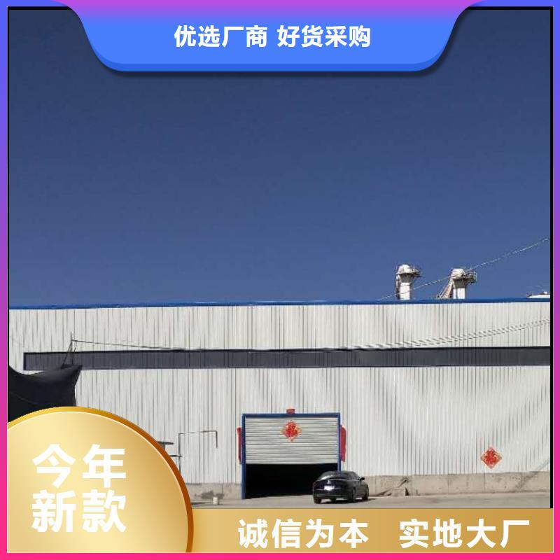 干法脱硫剂-干法脱硫剂供应商
