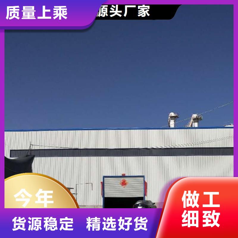 氧化锌脱硫剂-氧化锌脱硫剂保量