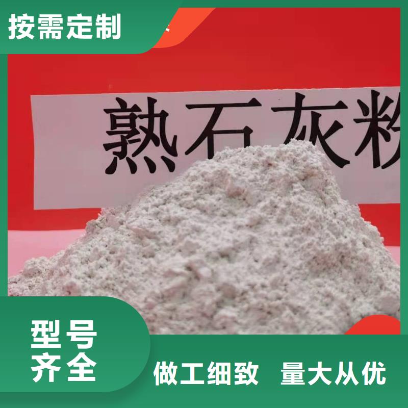 经验丰富的高扭力脱硫剂供货商
