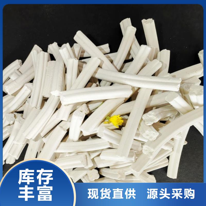 氢氧化钙脱硫剂大品牌口碑优
