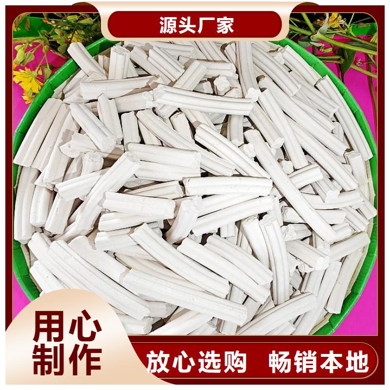 高活性钙剂脱硫剂现货全国配送