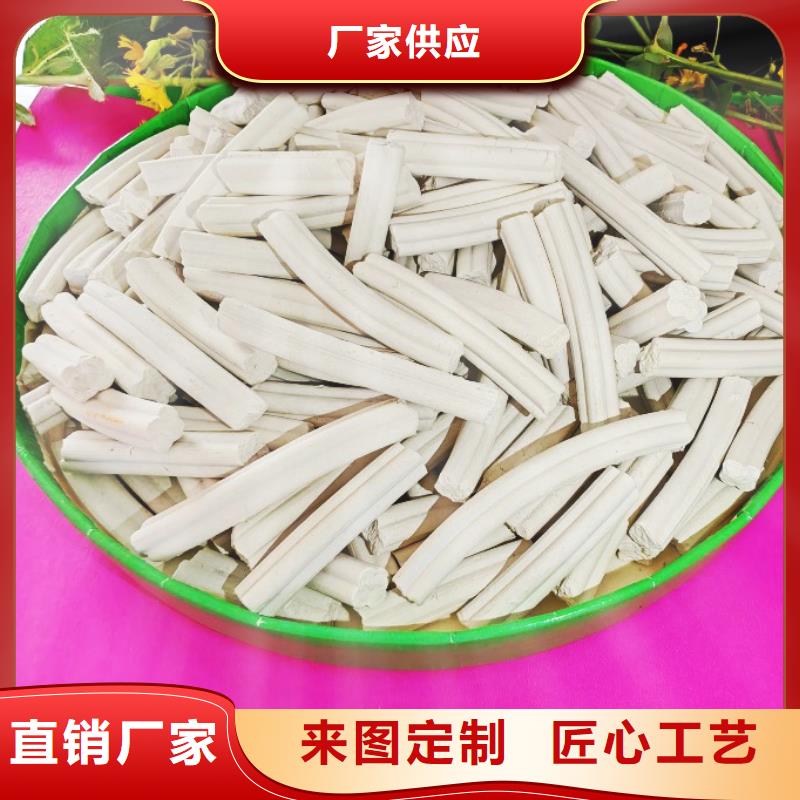 氧化铁脱硫剂薄利多销