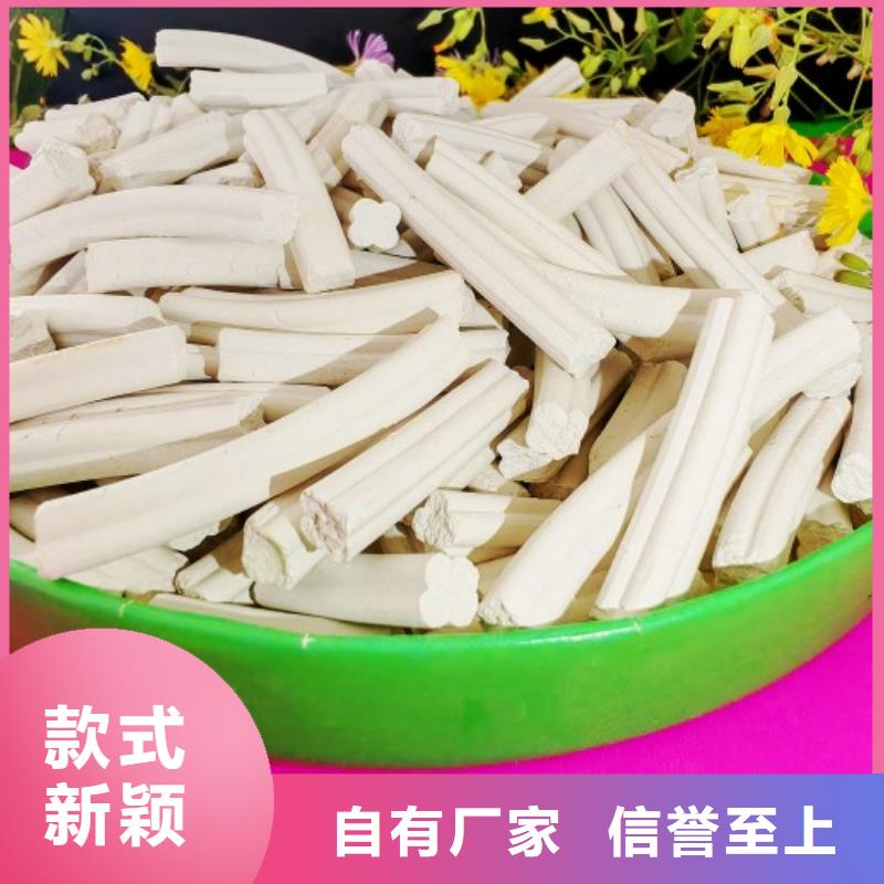 氢氧化钙颗粒品牌-报价_豫北钙业有限公司