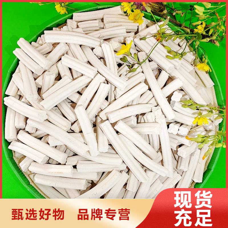 厂家批发 高扭力脱硫剂 价格优惠