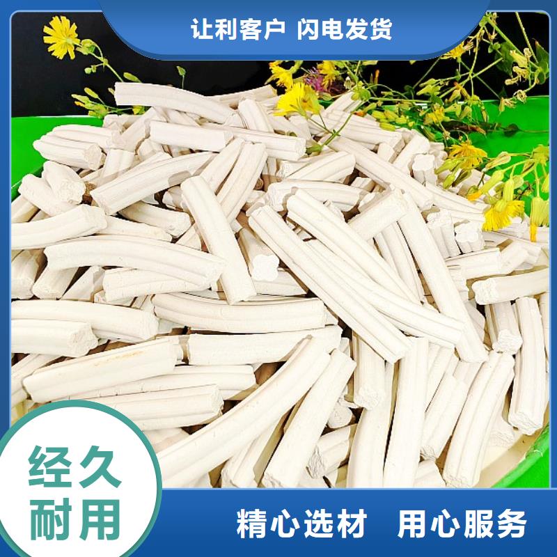 工业级氢氧化钙采购无忧