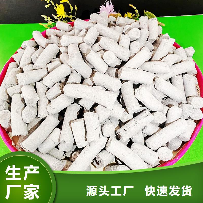 SDG吸附剂企业-大厂直销