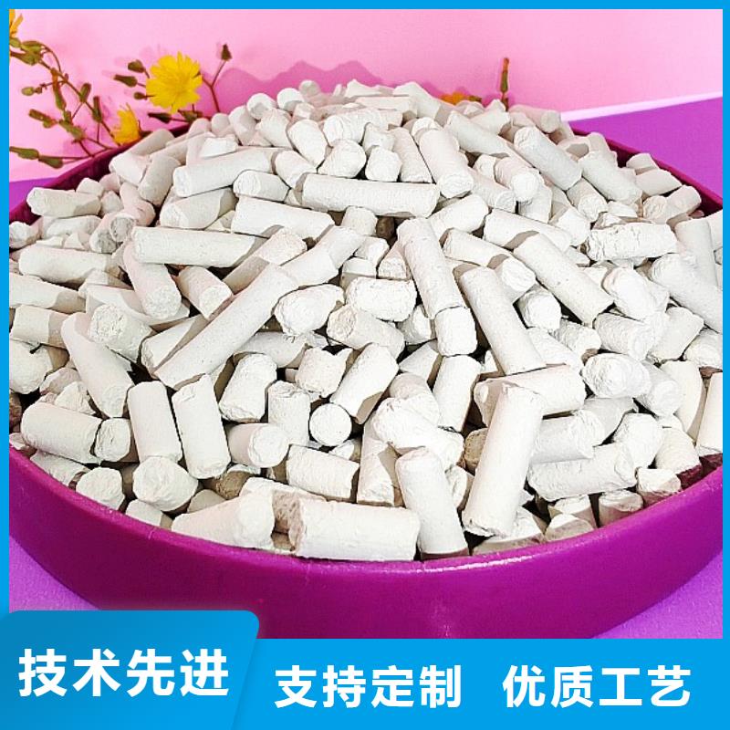 钙剂脱硫剂行业动态