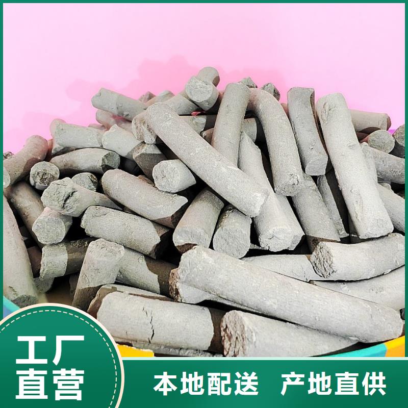 优质氢氧化钙的公司