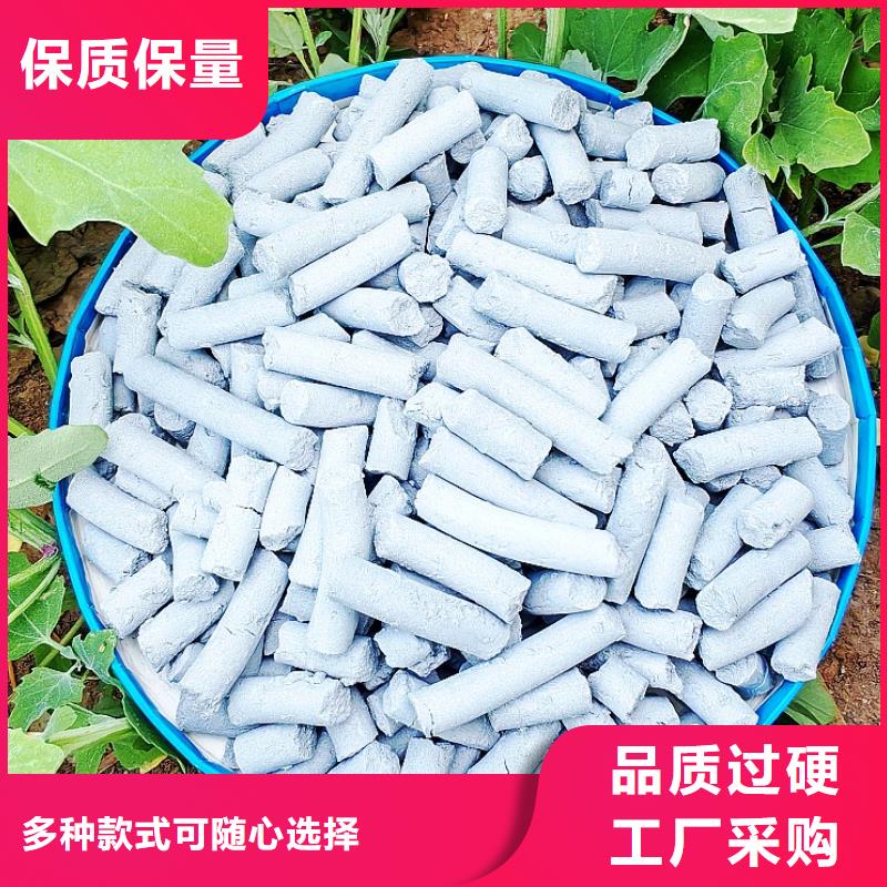 高活性氢氧化钙厂家长期供应