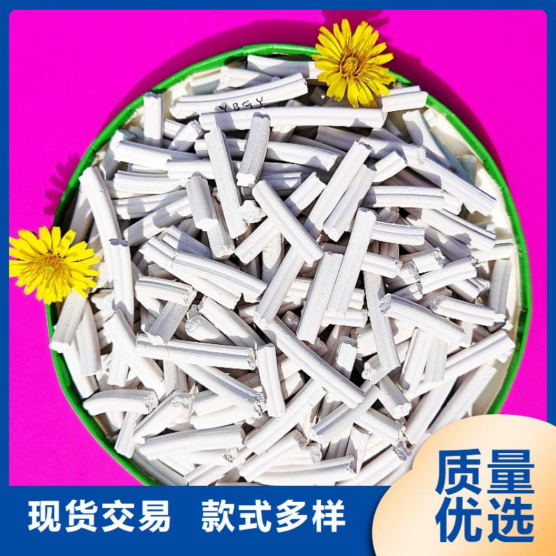  工业级氢氧化钙放心选购