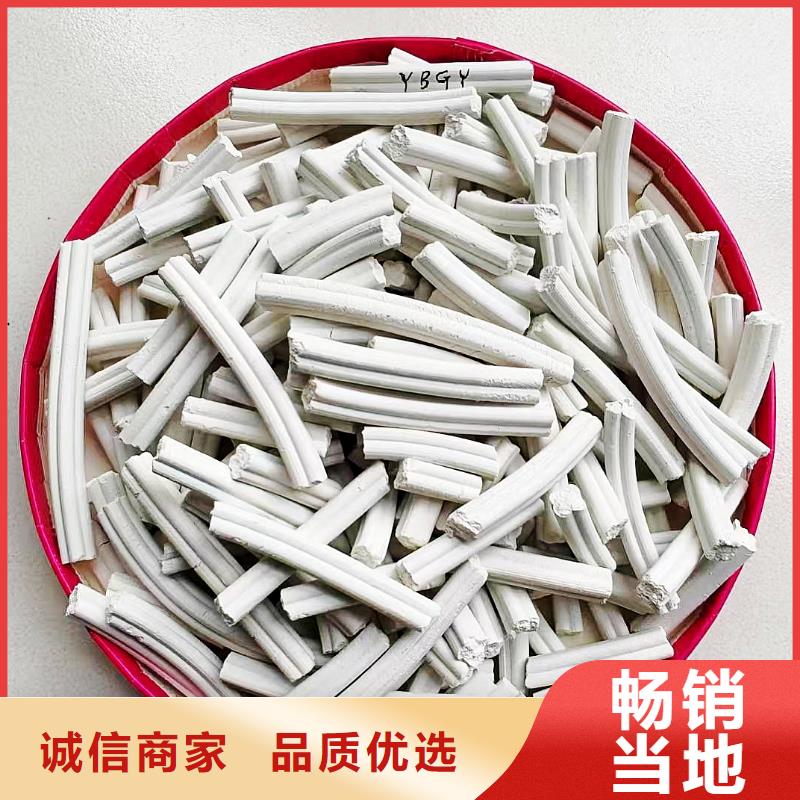 高活性钙基脱硫剂工艺先进