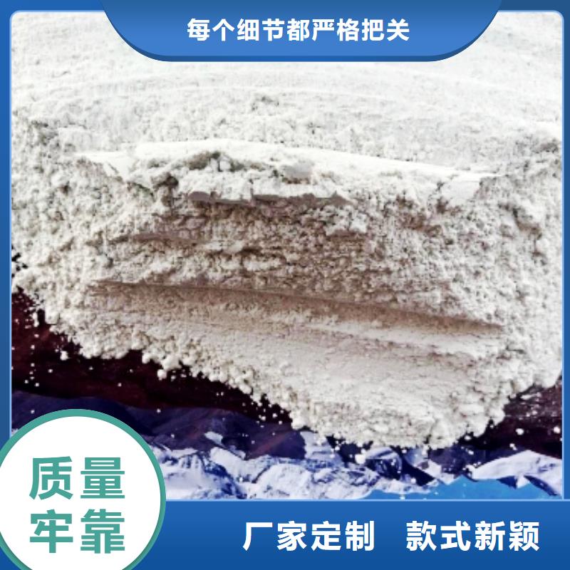 【氢氧化钙】,白灰块氧化钙销售今年新款