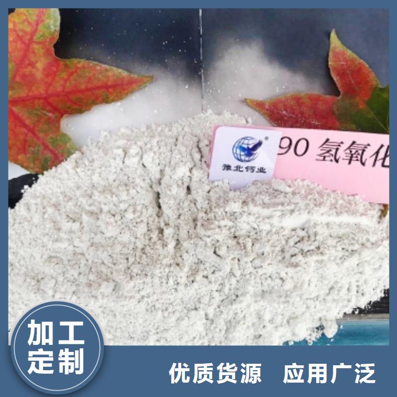 氢氧化钙白灰块氧化钙欢迎来电询价