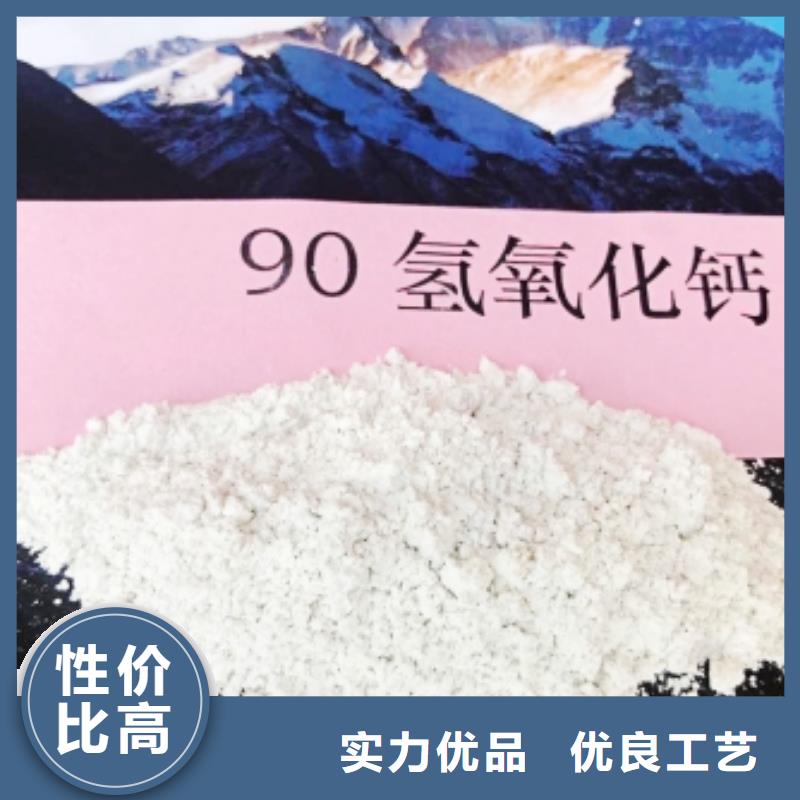 氢氧化钙消石灰厂产品实拍