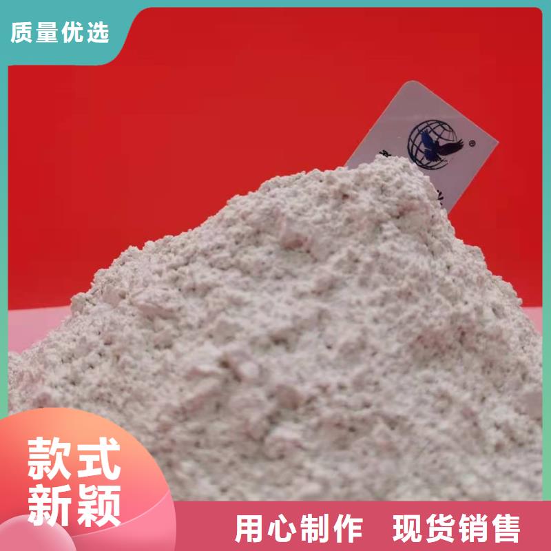 氢氧化钙销售白灰块氧化钙专业生产制造厂