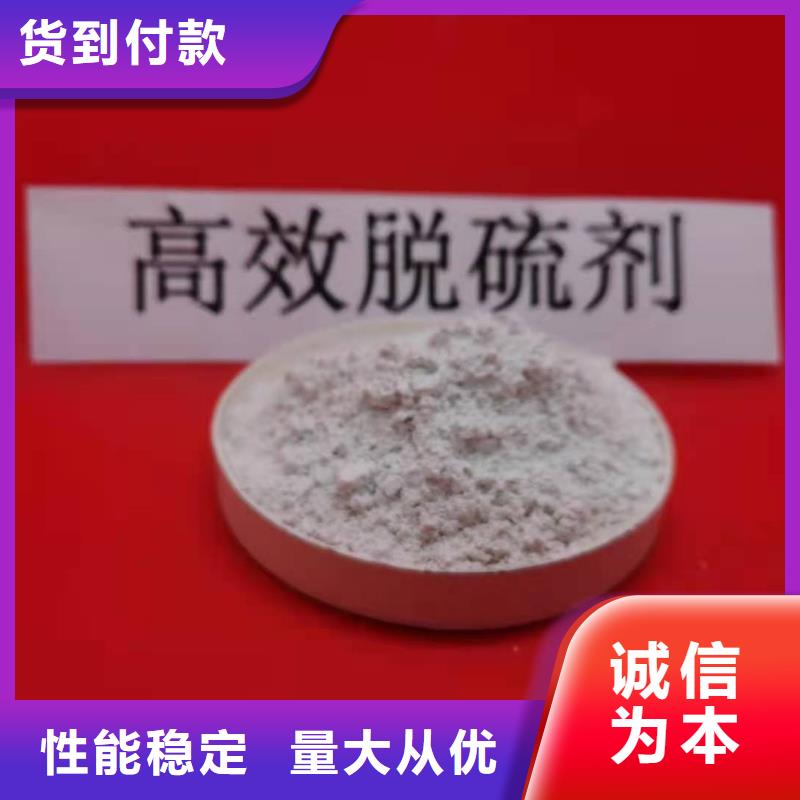 氢氧化钙白灰块物美价优