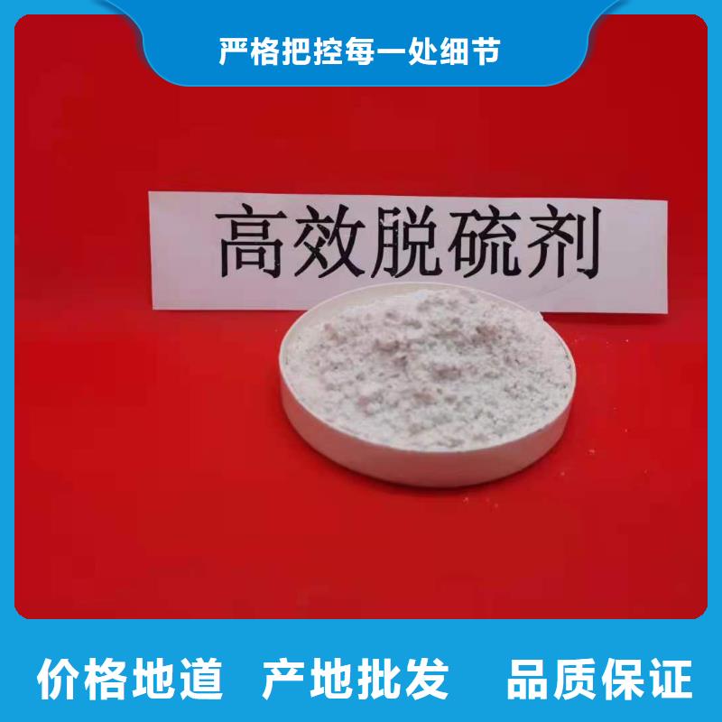 氢氧化钙白灰块氧化钙厂服务周到